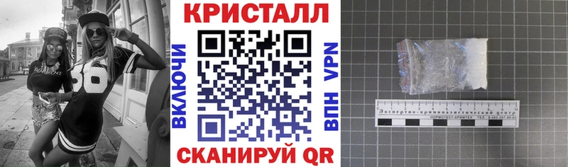 МЕГА ссылки  Касимов  АМФ VHQ 