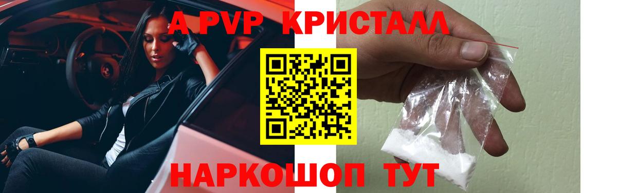 Амфетамин Касимов