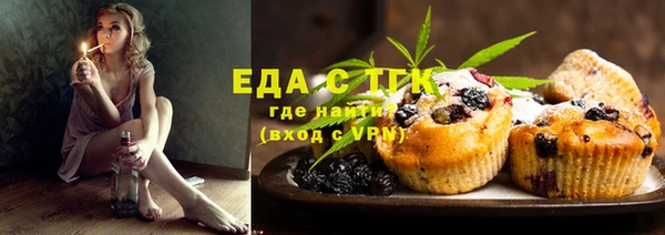 мдпв Семилуки
