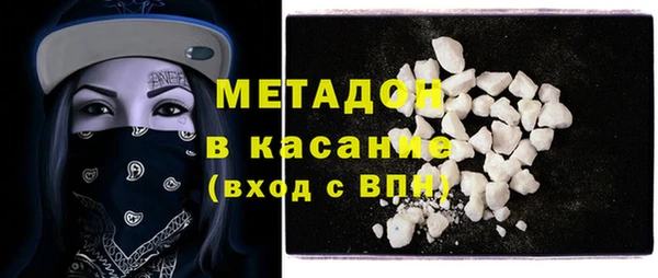 дистиллят марихуана Алексин