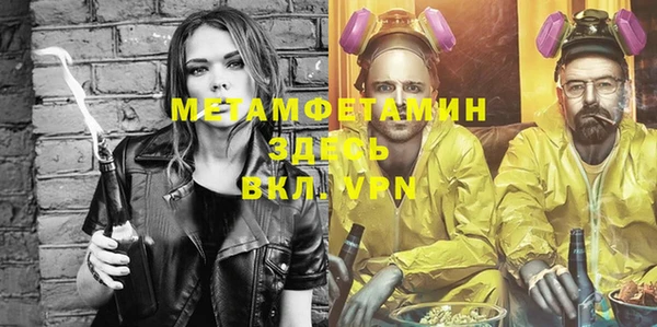 дживик Алексеевка
