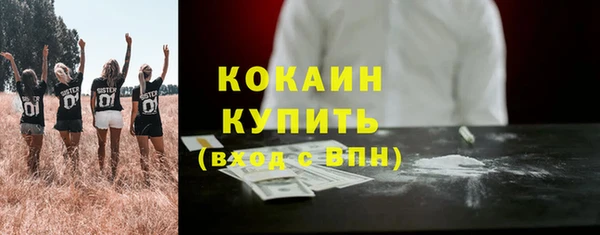 кокс Алзамай
