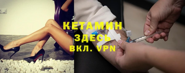 альфа пвп Семикаракорск
