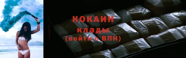 кокс Алзамай