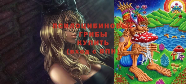 ALPHA-PVP Абинск