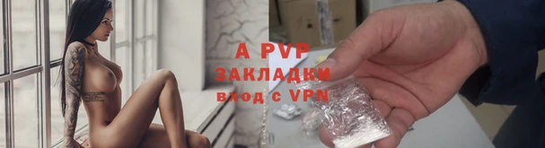 дживик Алексеевка