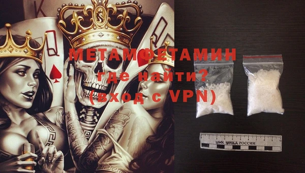 дживик Алексеевка