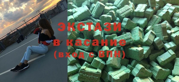 кокс Алзамай