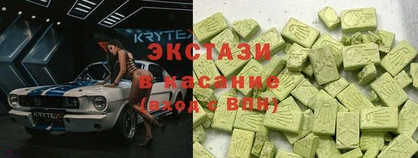 дживик Алексеевка