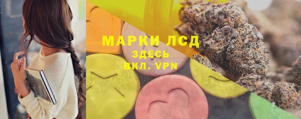 гашиш Семёнов