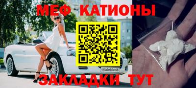 МДМА Бузулук