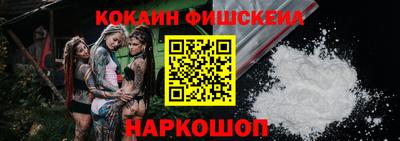 мдма Волжский