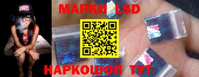 МДМА Бузулук