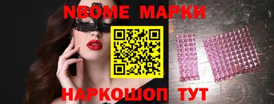 ALPHA-PVP Будённовск