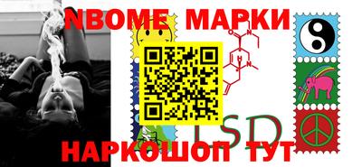 ALPHA-PVP Бугуруслан