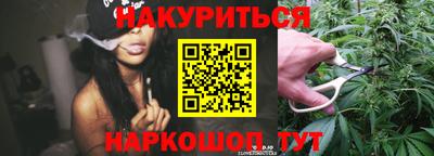 МДМА Бузулук
