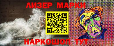 МДМА Бузулук