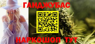 ALPHA-PVP Будённовск