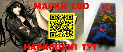 ALPHA-PVP Бугуруслан