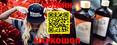 мдма Волжский