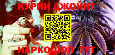ALPHA-PVP Будённовск