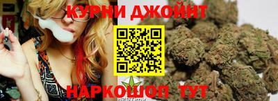 МДМА Бузулук