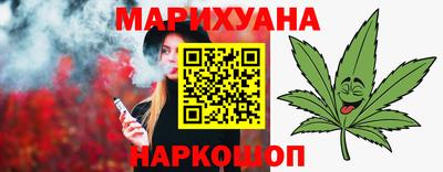 ALPHA-PVP Бугуруслан