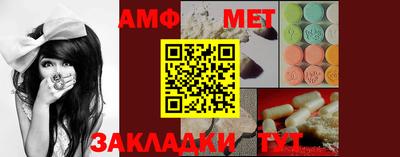 ALPHA-PVP Бугуруслан