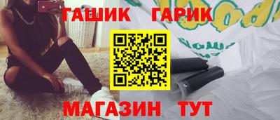 мдма Волжский