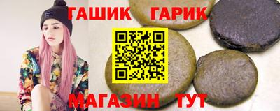 МДМА Бузулук