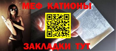 ALPHA-PVP Бугуруслан