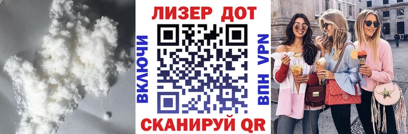 купить наркотики сайты  Касимов  ЛСД экстази кислота 
