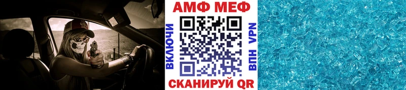Первитин мет Касимов