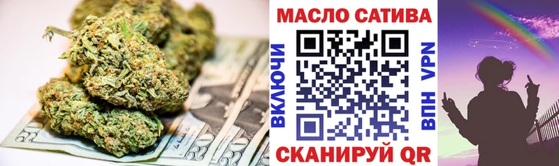 Дистиллят ТГК вейп  Касимов 