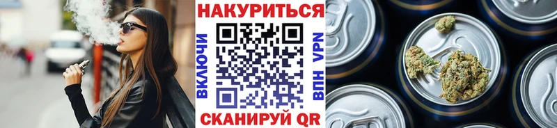 Канабис VHQ  Касимов 